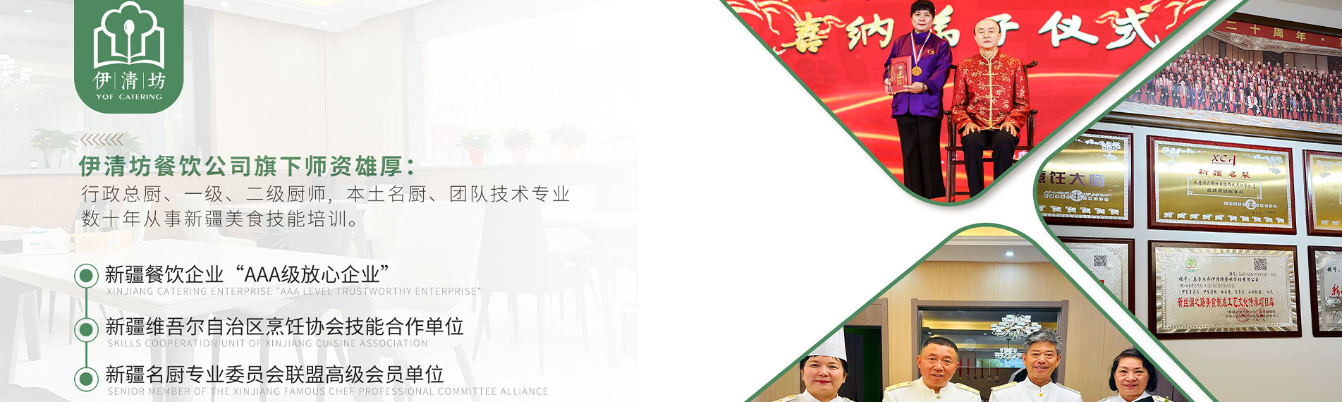 &#21315;&#20159;&#23448;&#32593;&#45;&#21315;&#20159;&#65288;&#20013;&#22269;&#65289;&#19968;&#31449;&#24335;&#26381;&#21153;&#23448;&#32593;