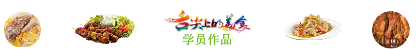 &#21315;&#20159;&#23448;&#32593;&#45;&#21315;&#20159;&#65288;&#20013;&#22269;&#65289;&#19968;&#31449;&#24335;&#26381;&#21153;&#23448;&#32593;