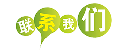 千亿官网-千亿(中国)一站式服务官网