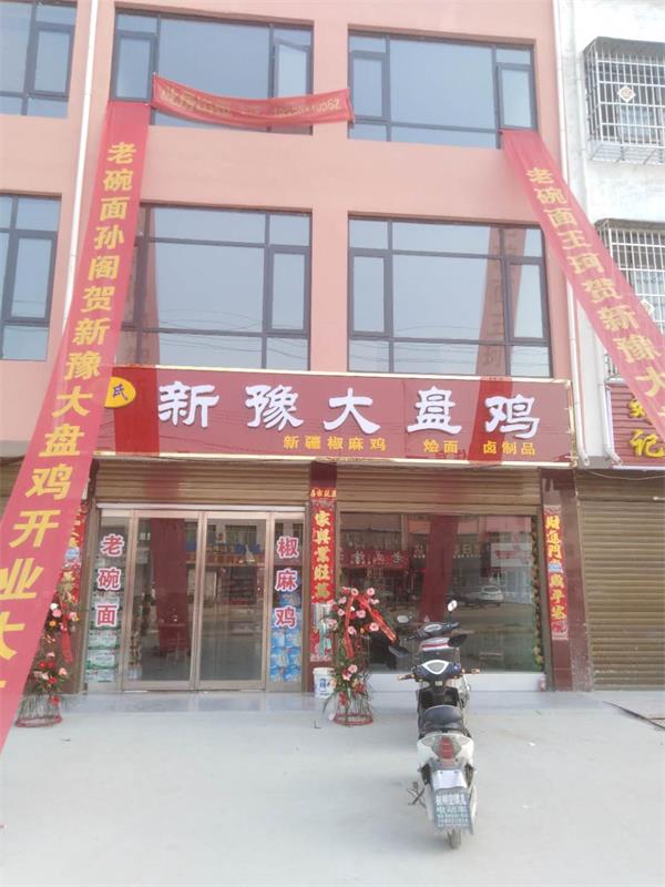&#21315;&#20159;&#23448;&#32593;&#45;&#21315;&#20159;&#65288;&#20013;&#22269;&#65289;&#19968;&#31449;&#24335;&#26381;&#21153;&#23448;&#32593;
