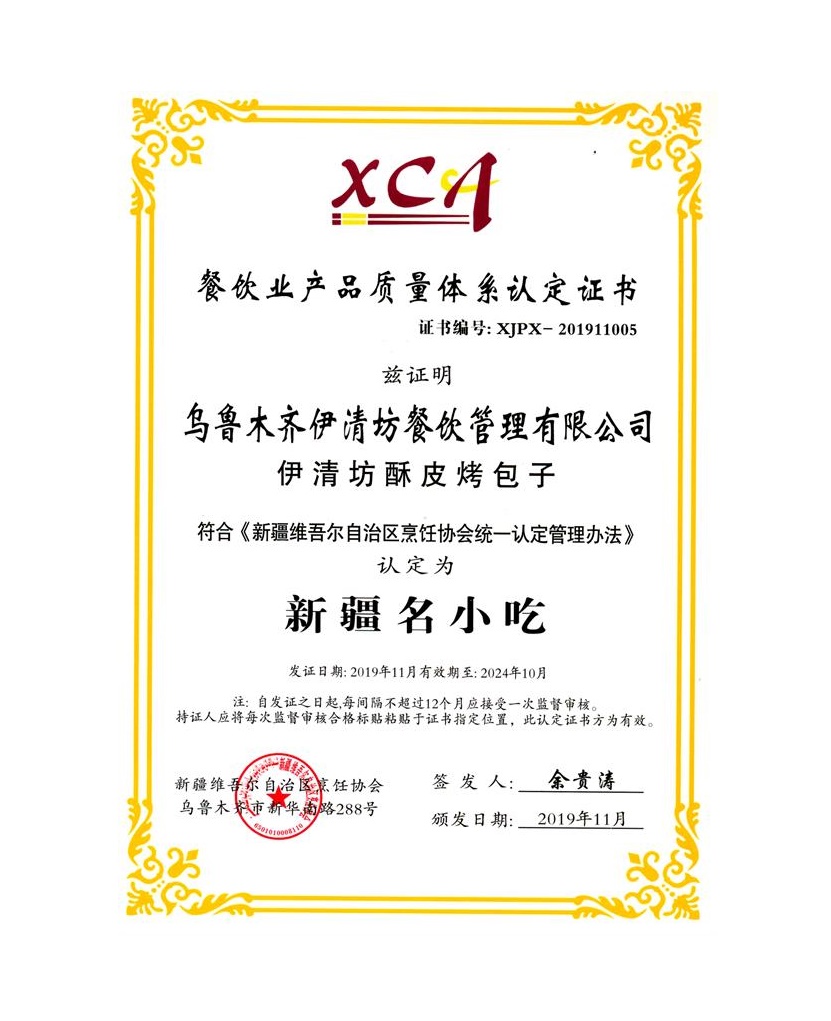 &#21315;&#20159;&#23448;&#32593;&#45;&#21315;&#20159;&#65288;&#20013;&#22269;&#65289;&#19968;&#31449;&#24335;&#26381;&#21153;&#23448;&#32593;