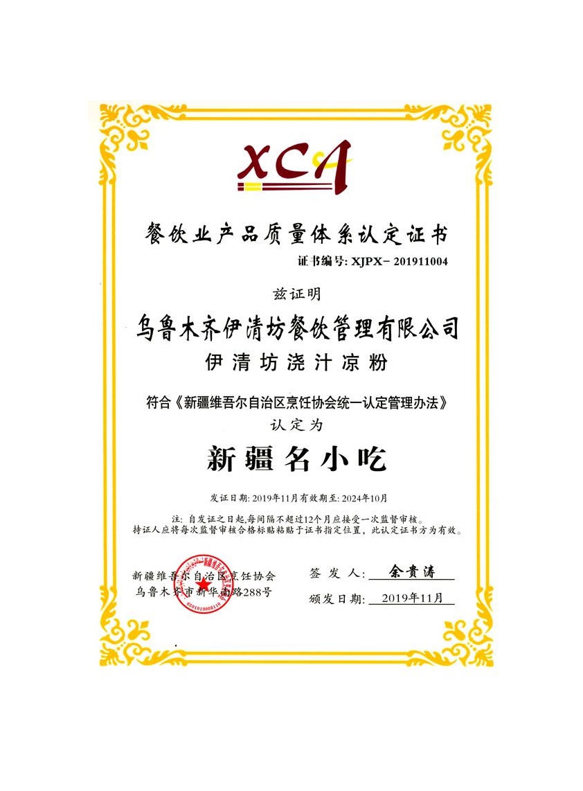 &#21315;&#20159;&#23448;&#32593;&#45;&#21315;&#20159;&#65288;&#20013;&#22269;&#65289;&#19968;&#31449;&#24335;&#26381;&#21153;&#23448;&#32593;