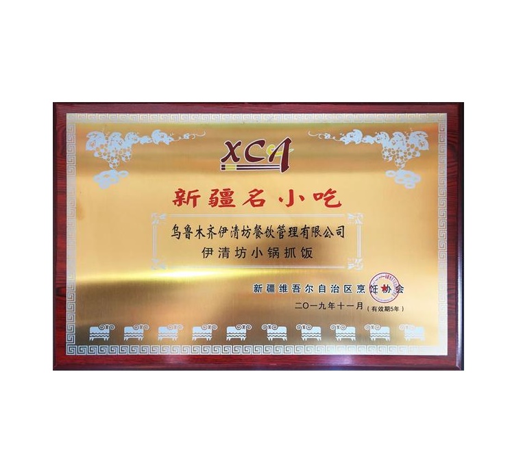 &#21315;&#20159;&#23448;&#32593;&#45;&#21315;&#20159;&#65288;&#20013;&#22269;&#65289;&#19968;&#31449;&#24335;&#26381;&#21153;&#23448;&#32593;