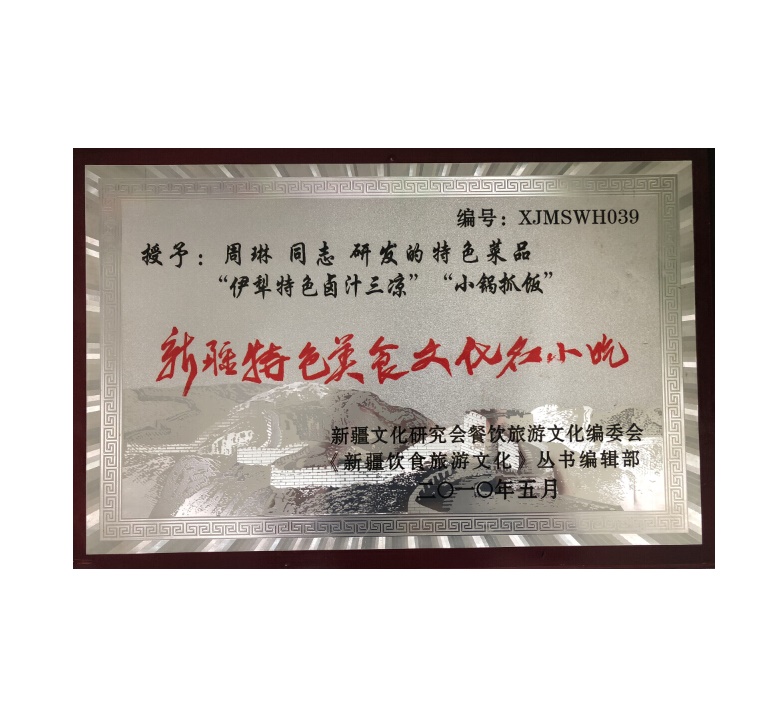 &#21315;&#20159;&#23448;&#32593;&#45;&#21315;&#20159;&#65288;&#20013;&#22269;&#65289;&#19968;&#31449;&#24335;&#26381;&#21153;&#23448;&#32593;