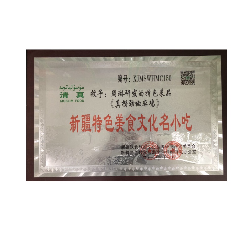 &#21315;&#20159;&#23448;&#32593;&#45;&#21315;&#20159;&#65288;&#20013;&#22269;&#65289;&#19968;&#31449;&#24335;&#26381;&#21153;&#23448;&#32593;