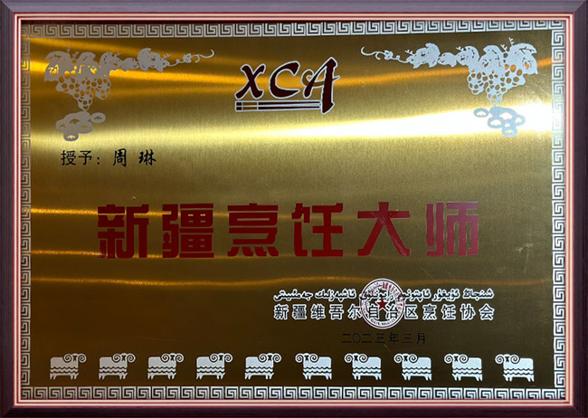 &#21315;&#20159;&#23448;&#32593;&#45;&#21315;&#20159;&#65288;&#20013;&#22269;&#65289;&#19968;&#31449;&#24335;&#26381;&#21153;&#23448;&#32593;
