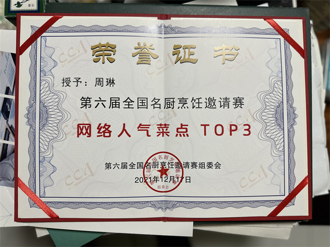 &#21315;&#20159;&#23448;&#32593;&#45;&#21315;&#20159;&#65288;&#20013;&#22269;&#65289;&#19968;&#31449;&#24335;&#26381;&#21153;&#23448;&#32593;