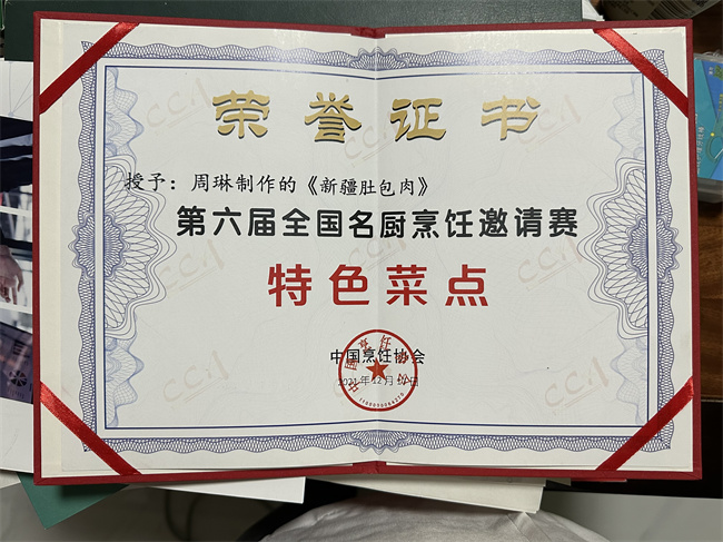 &#21315;&#20159;&#23448;&#32593;&#45;&#21315;&#20159;&#65288;&#20013;&#22269;&#65289;&#19968;&#31449;&#24335;&#26381;&#21153;&#23448;&#32593;