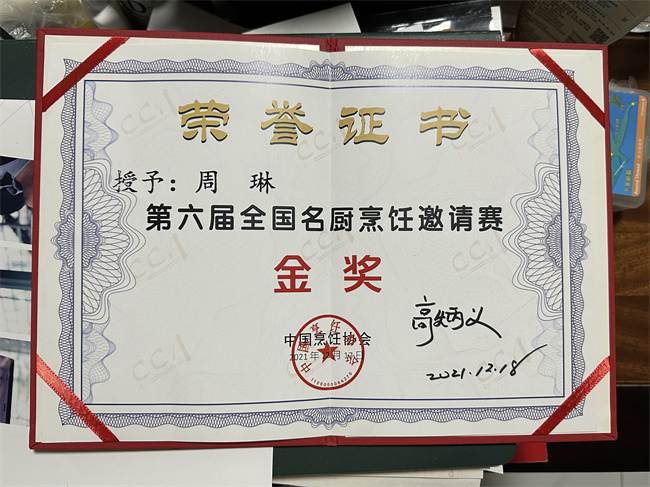 &#21315;&#20159;&#23448;&#32593;&#45;&#21315;&#20159;&#65288;&#20013;&#22269;&#65289;&#19968;&#31449;&#24335;&#26381;&#21153;&#23448;&#32593;