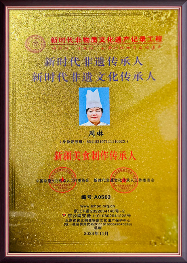 &#21315;&#20159;&#23448;&#32593;&#45;&#21315;&#20159;&#65288;&#20013;&#22269;&#65289;&#19968;&#31449;&#24335;&#26381;&#21153;&#23448;&#32593;