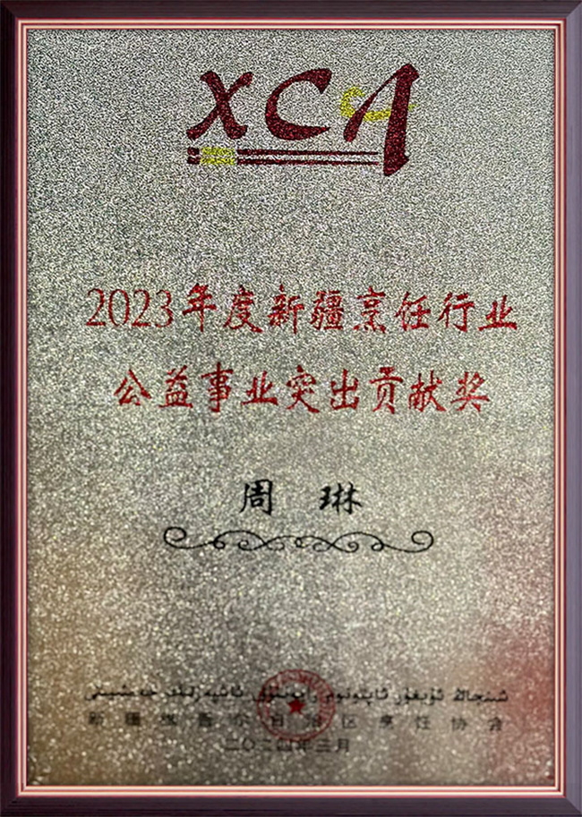 &#21315;&#20159;&#23448;&#32593;&#45;&#21315;&#20159;&#65288;&#20013;&#22269;&#65289;&#19968;&#31449;&#24335;&#26381;&#21153;&#23448;&#32593;